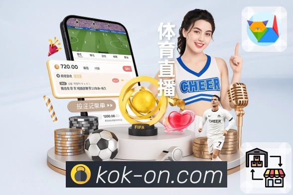 战队资料