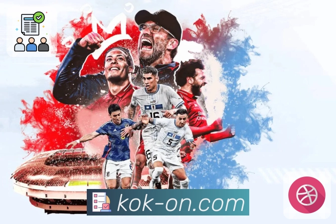 kok· 做你与体育的稳定桥梁。